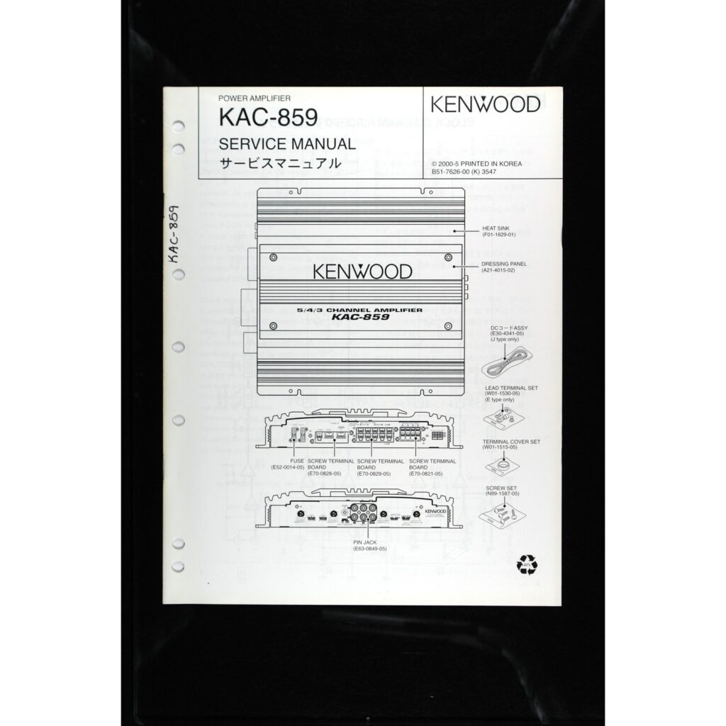 Kenwood KAC-859 Car Power Amplifier — Service Manual