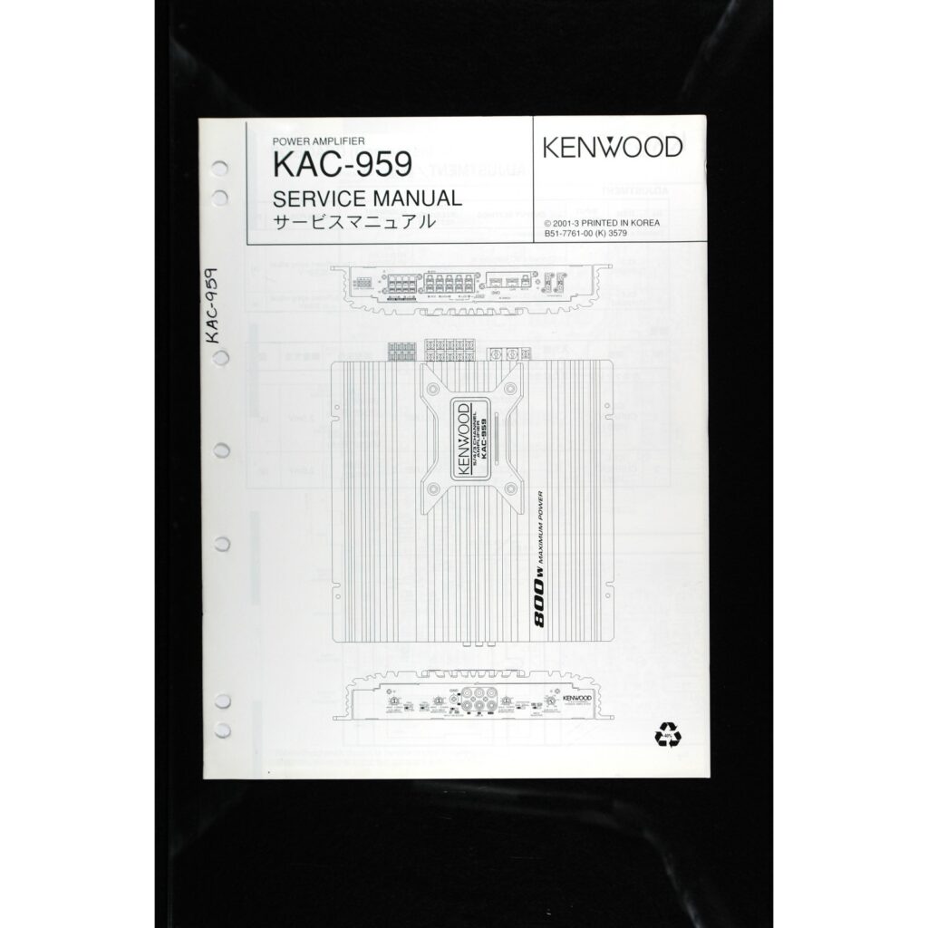 Kenwood KAC-959 Car Power Amplifier — Service Manual