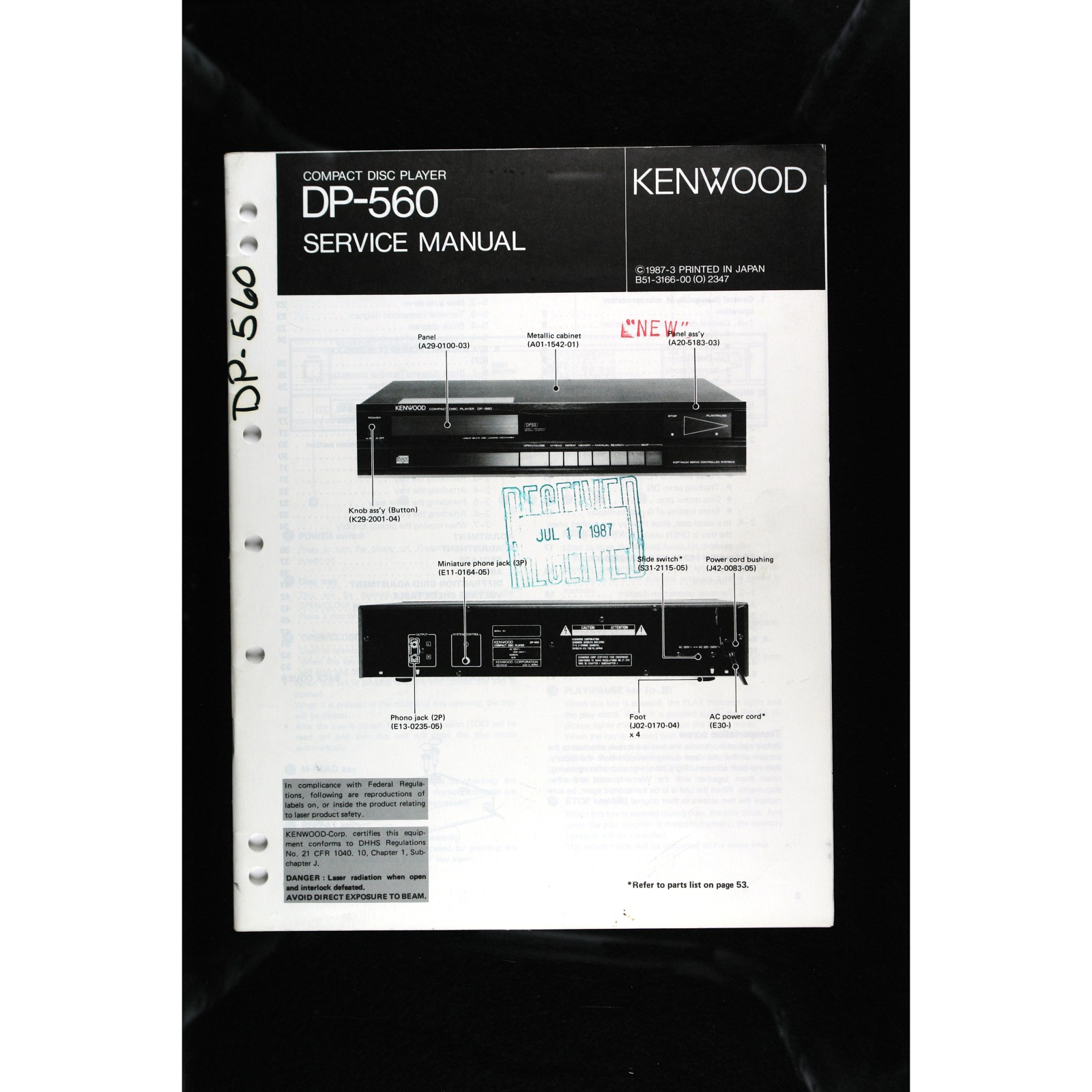 Kenwood DP-560 Compact Disc Player — Service Manual